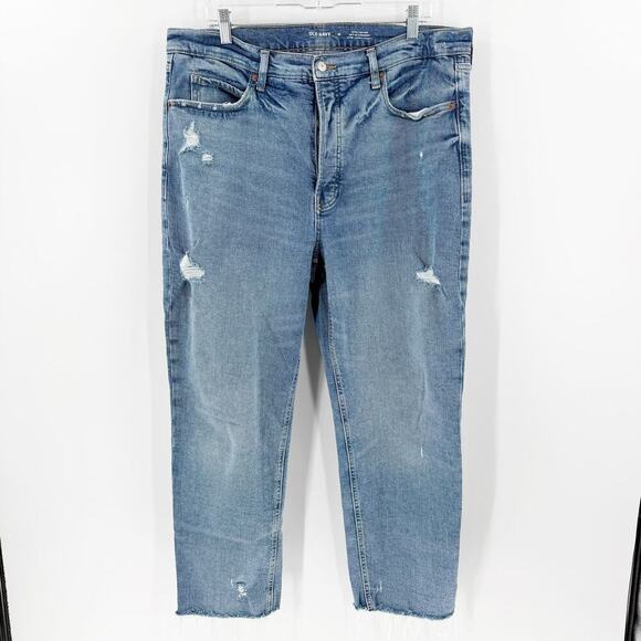Old Navy Extra High Rise Sky High Straight Leg Distressed Jeans Women's Size 16 - Picture 1 of 12